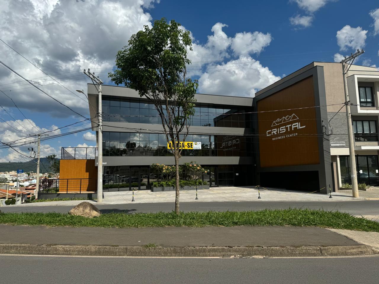 Comércio